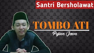 Tombo Ati || Pujian Sebelum Shalat  || Pujian Jawa (Cover By Santri) @KopiHikmah