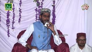 New Heart Touching Naat - Asim jamati - Haal e Dil - Haider Ali Sound & Video Production Sialkot