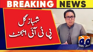 Shahbaz Gill PTI Agent | Geo News