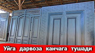 Росса  дарвоза  оледигон  пайит  келди