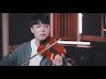 『大正浪漫 yoasobi』 をバイオリンで弾いてみた┃boyviolin