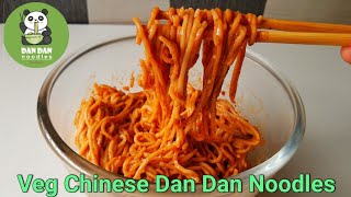 Chinese Street food Dan Dan Noodles Recipe in Hindi | #snacks #noodles #recipe