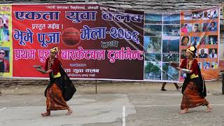 Dagnam Bhume mela 2019 thali dance