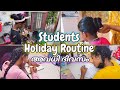 🐤 Holiday Routine for kids and students |  Study vlog Malayalam  | Malayali mom Helna