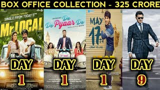 Box Office Collection Of Mr Local,De De Pyar De,ABCD & Maharshi | Ajay Devgn | 17th May 2019