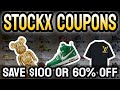 How to get a StockX Discount Code to SAVE $100 in 2024 | StockX Promo Code Method!