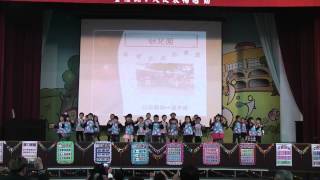 103吉安國小歲末才藝表演02幼兒園