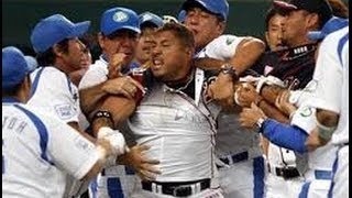 【プロ野球、壮絶な乱闘集 #1】マジで怖すぎ！危険すぎ！激しすぎ！そして面白すぎ！