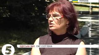 Переселенці лищились сам на сам із проблемами на Одещині. Сюжет