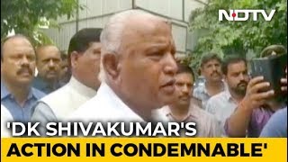 DK Shivakumar Tore Resignation Letters In Speaker Office: BS Yeddyurappa