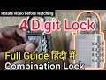 Resetabale  combination Lock/ how to use full Guide video / 4 digit bag lock / digital lock ☝️2022🕚