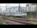 ef66 129 1084ﾚ 2023.10.1横浜鶴見