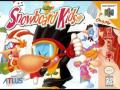 Grass Valley - Snowboard Kids