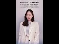 210221 fei video for 王霏霏fei