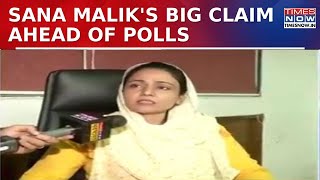 Sana Malik's Big Claim Ahead Of Maharashtra Polls: 'Ajit Pawar Told Me To Contest Polls...' | WATCH