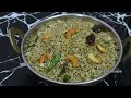 சத்தும் சுவையும் நிறைந்த பச்சைப்பயறு பொடி சாதம் green gram powder variety rice recipe