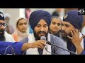 Japji Sahib Path || Peaceful Kirtan Roopi AKJ Path by Bhai Jagjit Singh ji (Australia)