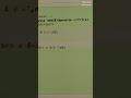 bitwise and operator in JavaScript 🧄🧅🌶️