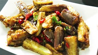 Cara memasak terong ala Chinese Food