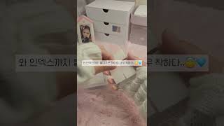 여러분은 제 컨셉영상이랑 정상적인 영상중에 뭐가 더 좋으신가요? #사기포장