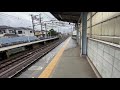 南海7100系　普通車和歌山市行き．紀ノ川到着！