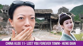 Lost You Forever's Qing Shui Town! (Literally Out of Nowhere) - China Vlog 11 Heng Dian