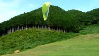 なっちゃん空を飛ぶ