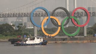 五輪マーク、しばしお別れ 安全点検で約4カ月移動