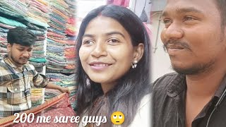 Chaibasa me 200 se start h guys saree🥰 VADHULOKA!! Bodra Queen official#youtubevideo #ytshorts