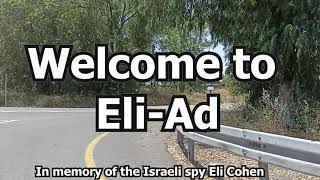 The village of the FAMOUS SPY - EliAd