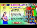 Hindi 90s Hits Humming Song ✨ Dj Sr Remix ✨ Hindi Song Humming Bass ✨ Dj Bm Remix ✨ Dj Susovan Remix