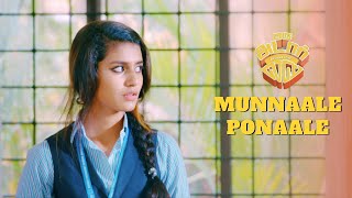 Munnaale Ponaale | Oru Aadar Love Tamil | Omar Lulu | Shaan Rahman | Priya Varrier | Roshan