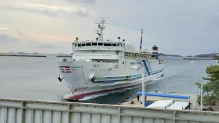 壱岐島～福岡長崎県壱岐郷ノ浦港⚓️Iki Island ~ Fukuoka Nagasaki Prefecture Iki Gonoura Port⚓️