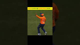 ❤️‍🩹🔥 Cricket లో indian players పట్టిన Mind-blowing catches #shorts #ytshorts #viral #trending