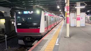 E233系5000番台ケヨ506編成蘇我発車