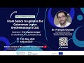 From basics to updates for cutaneous lupus erythematosus (CLE)