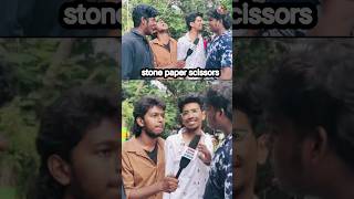 Breakup கு அப்புறம் வேணவெ வேண்டாம் Love ஏ வேண்டாம்.. என் macha greatu #viral #breakup #shorts #fun