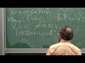 don zagier modular forms periods and differential equations