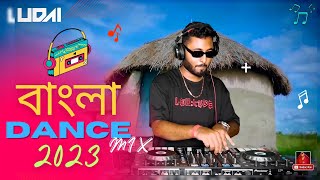 DJ Udai - Bengali Dance Mix 2023 | Bangla Dj Song 2023 | New Dj Songs | Dance Songs Mix | বাংলা Dj