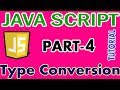#4 | Type Conversion or Type Casting in Javascript | Javascript Tutorial in Tamil