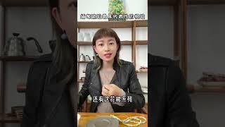 TT聊珠宝第三十五集（缅甸琥珀最具代表性的根珀） #jade