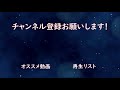 【スクスタ】新イベント開始！さらになんと、10連毎日無料のフェス後夜祭が開始！