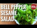 BELL PEPPER AND SESAME SALAD