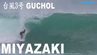 【台風3号 GUCHOL】リベンジ