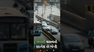 ભારતનો સૌથી લાંબો BRTC રૂટ કયો છે?