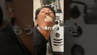 は！？マジかよ！とんでもないことになってる、、、これはマジでヤバい#shorts #tiktok #おすすめ