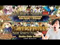 Best Servant for Destiny Order Summon and Anniversary 7 Summon [FGO][Fate/Grand Order]