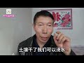 立春后大蒜什么时候浇水和施肥？别乱浇水乱施肥，注意这几点