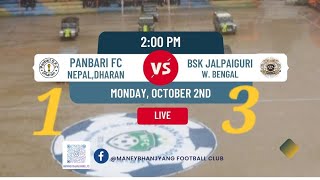 #maneybhanjyanggoldcup2023 #bskjalpaiguri #panbarifc #dharan #football #2ndoctober #gandhijayanti