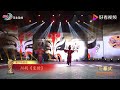 雜技表演節目acrobatics show ep6川劇絕活《變臉》